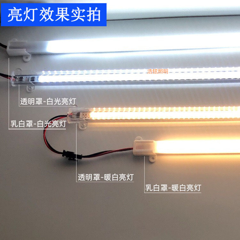110v hard light strips, driverless light strips, led light strips, display cabinets, shelves, layer boards, 2835 hard light strips, high-voltage hard light strips Specification image