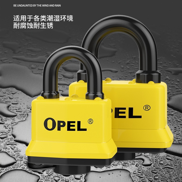 U-shaped outdoor waterproof padlock, rust-proof, durable and safe lock details Picture