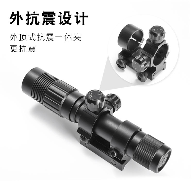 新款手调高抗震红外线激光瞄准镜绿激光瞄上下左右可调激光瞄准器细节图