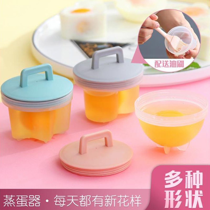 4-piece kitchen egg steamer set, breakfast egg griddle grinding tool, home creative oil brush box set Application Scenario
