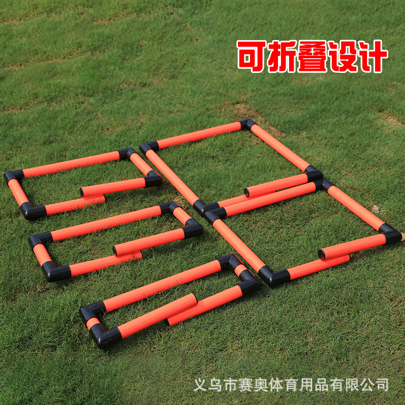 Thickened hurdles set, football training obstacle hurdles, children's small hurdles, folding hurdles, football training equipment Specification image