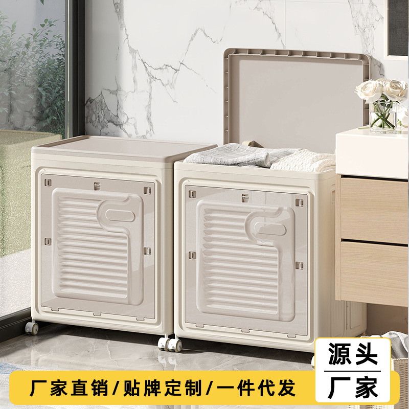 大容量收纳箱家用客厅儿童玩具零食储物箱收纳杂物分层折叠储物柜
