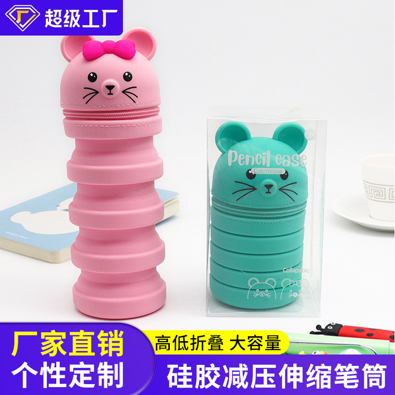Silicone pressure-reducing telescopic pen holder storage bag, storage bucket, cute and super cute desktop stationery for the Year of the Rat, wholesale pen creativity