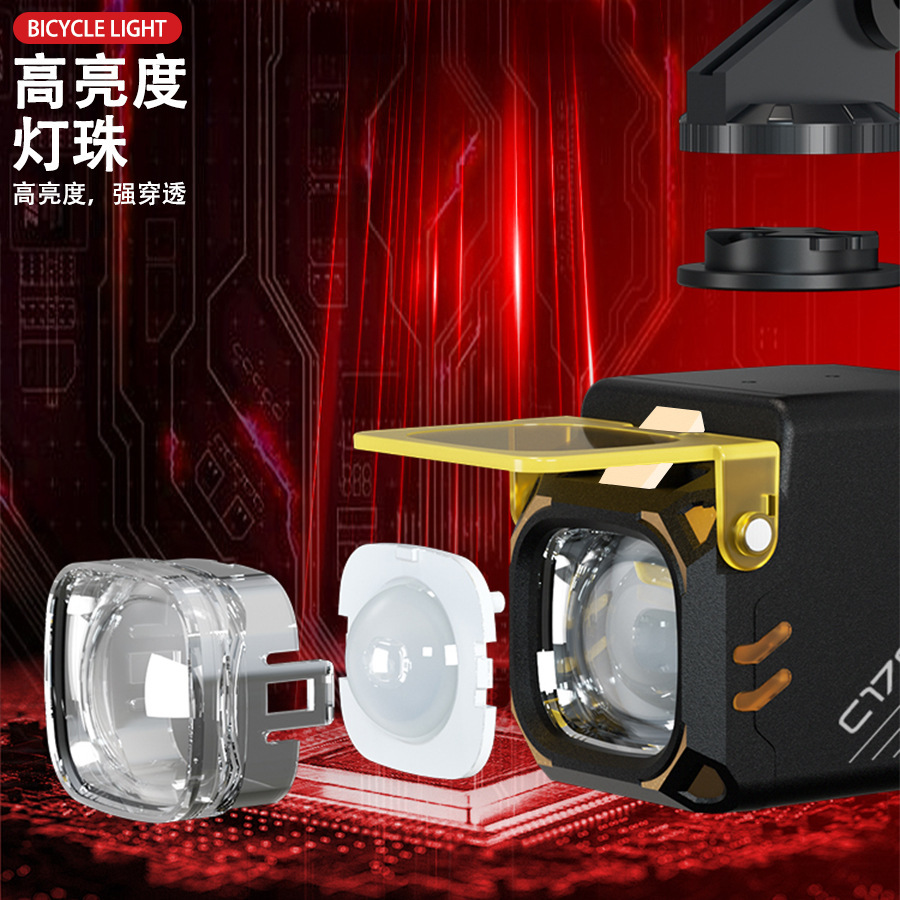 Bicycle headlight waterproof wireless remote control riding light, high and low beam dual light strong flashlight night riding light illumination Specification image