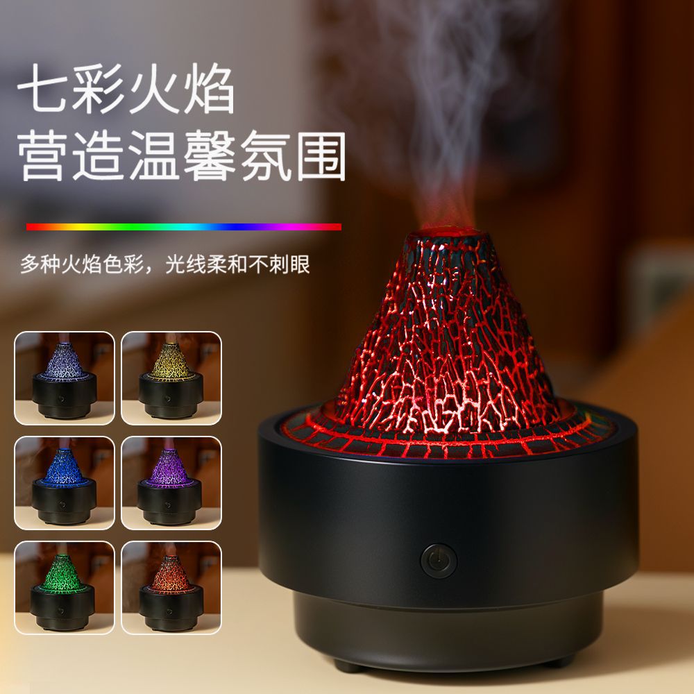 香氛机精油香熏机冷喷型香薰机扩香石熏香跨境熏香跨境