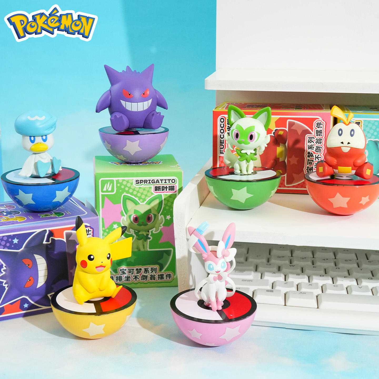 正版宝可梦排排坐摆件系列潮玩手办公仔娃娃礼物家居办公桌面摆件