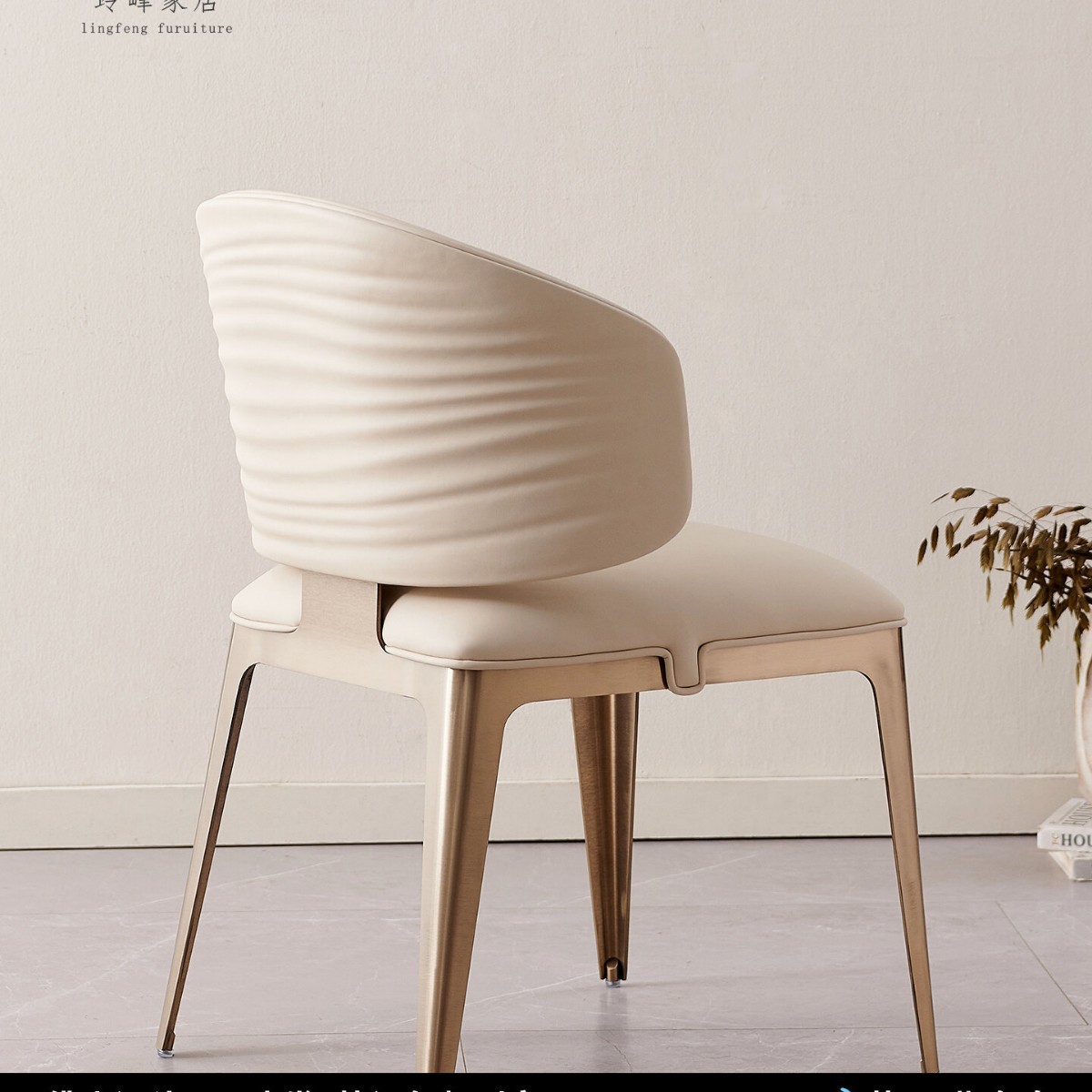 Star Factory wholesale light luxury corrugated dining chairs, minimalist Italian style, modern home design, high-end feel, villa model room dining chairs details Picture
