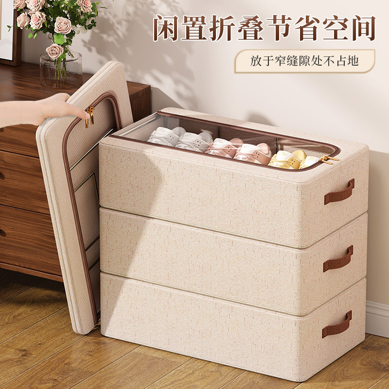 High-quality Tianshan cotton and linen household transparent shoe storage box, waterproof, foldable, thickened steel frame bed bottom storage box Application Scenario