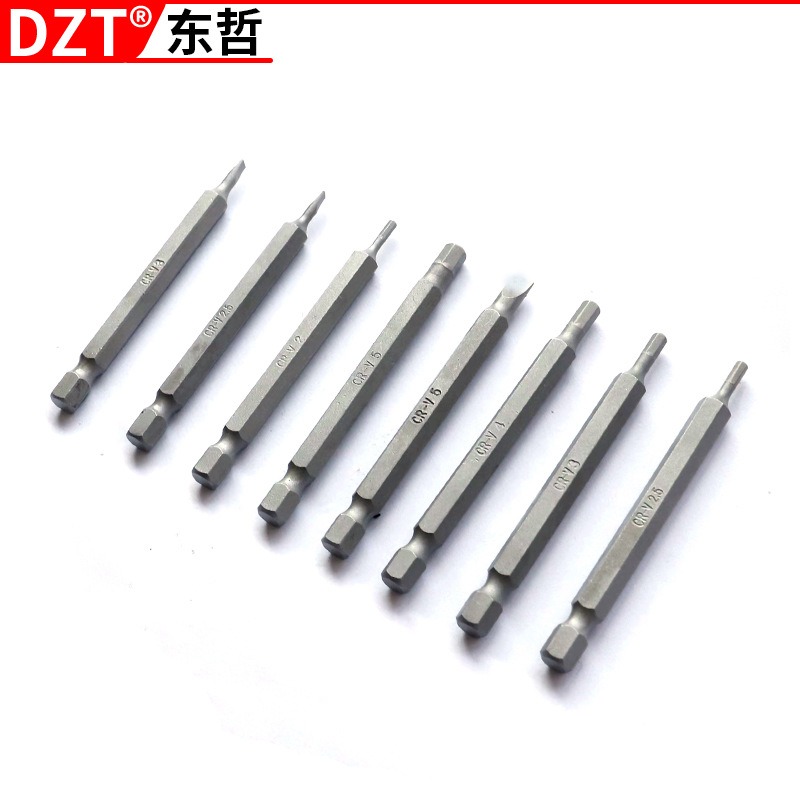 旋具头及组套实物图