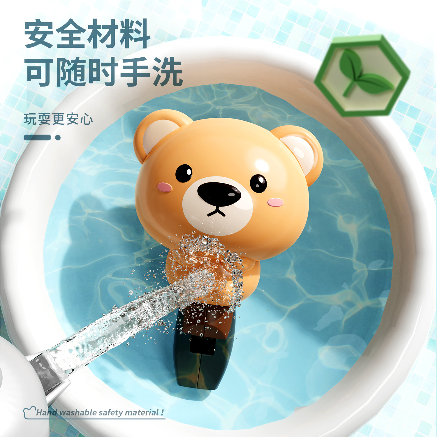 新款创意呆萌卡通萌宠口哨一吹即响便携可挂脖儿童益智玩具细节图