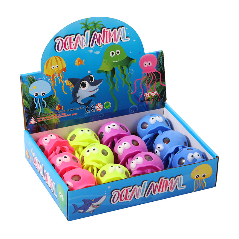 跨境tpr水母捏捏发泄玩具TPR水母珠子洞洞球减压八爪鱼解压玩具