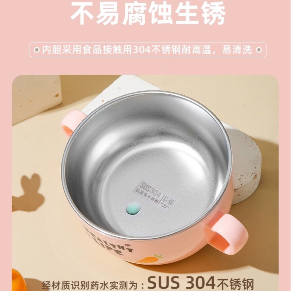 304 steel bowl, household children's and babies' rice bowl, 2024 new model, cute double-ear soup bowl for students, cross-border trade details Picture