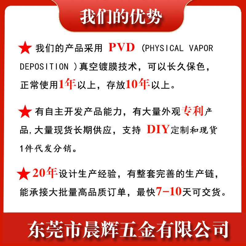 原创情侣拥抱吊坠项链女黑色时尚吊坠情侣项链恋人见证珠宝批发白底实物图