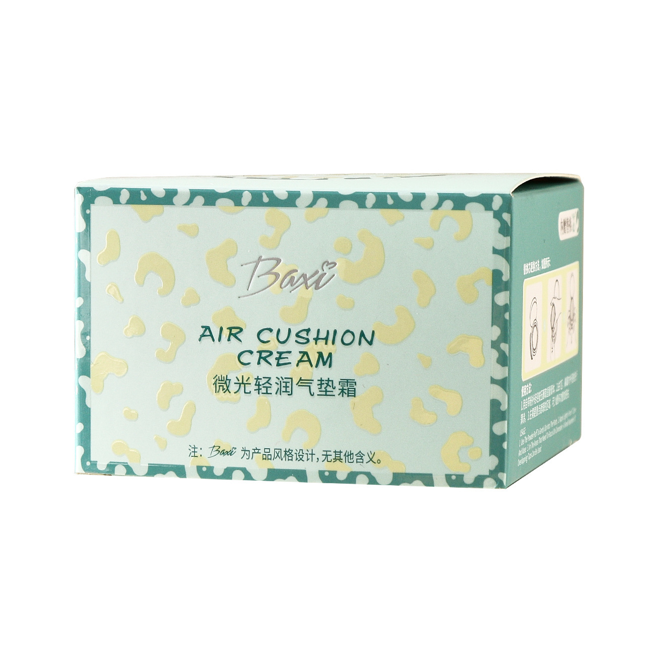baxi bb Cushion Cream provides natural concealer without powder clog, offers long-lasting hydration, adheres to the skin, brightens the complexion, and features a reflow core Item Picture