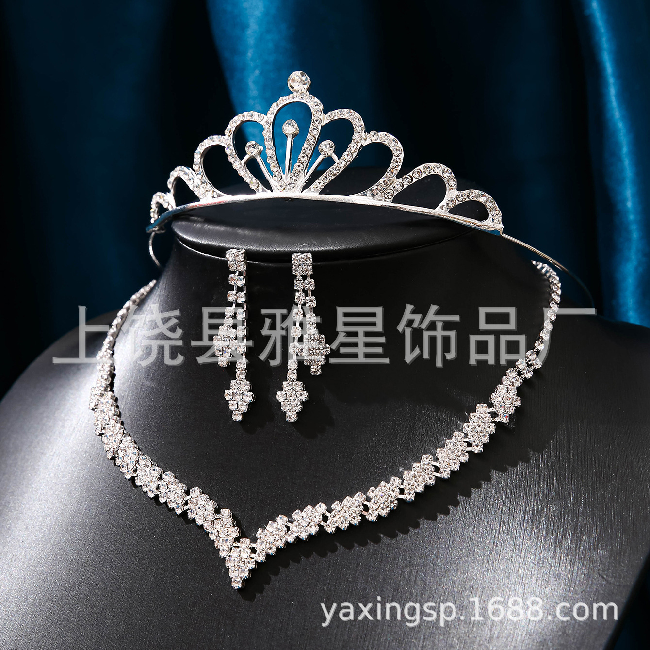 Simple and elegant bridal chain, three-piece set, hair accessory, jewelry set, exquisite claw chain, water diamond necklace, earrings king details Picture