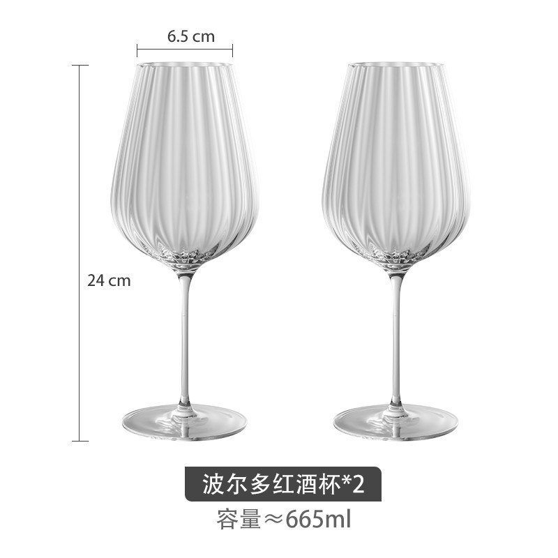 Handcrafted luxurious prism wine glass, crystal glass, Bordeaux Poly aroma wine glass, European vertical striped highball glass Item Picture