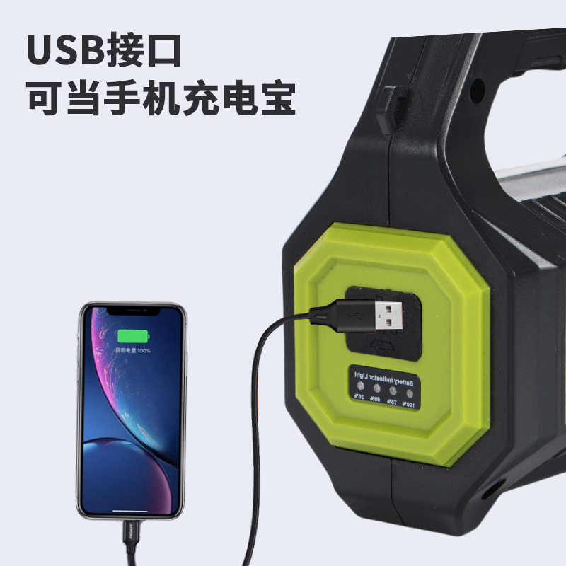 ABS outdoor power supply lighting flashlight, handheld mobile searchlight, new solar flashlight in Ningbo Item Picture