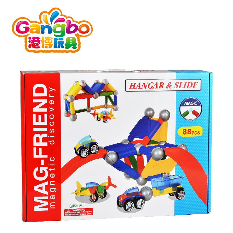 88pcs彩盒管道磁力棒磁力车玩具套装 儿童拼装益智大颗粒积木批发白底实物图