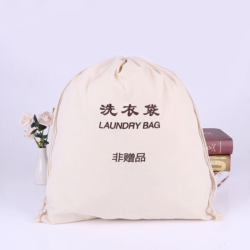 酒店洗衣袋收纳袋客房帆布棉布整理袋脏衣服收纳袋抽绳绣花宾馆 details Picture