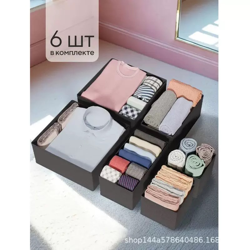 The new wardrobe drawer-style clothes and underwear organization box and clothing storage box are made of foldable non-woven fabric for home use, saving space details Picture