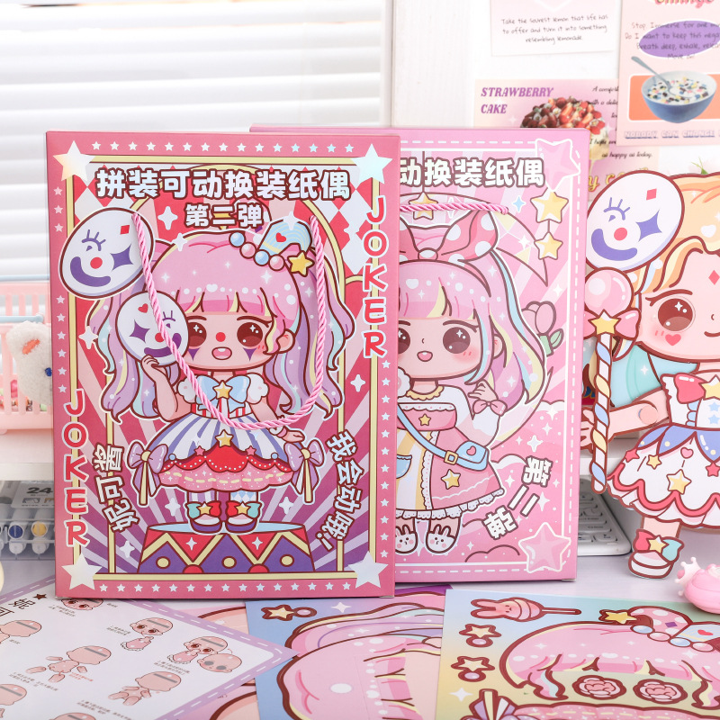 星星人/手办/星星人萌粒/人偶/星星人公仔产品图