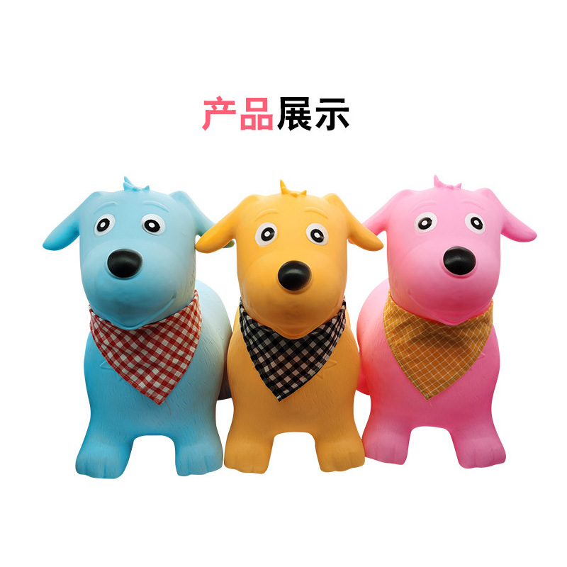 厂家地摊批发充气跳跳马精灵彩绘加大加厚PVC橡皮狗儿童玩具细节图