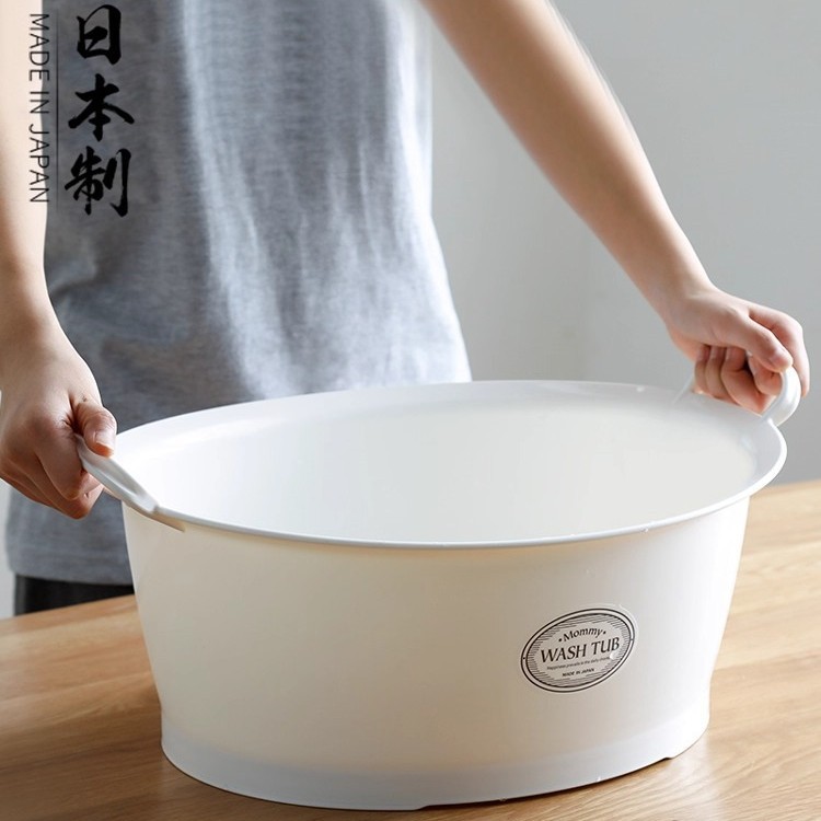 日本进口大号洗衣盆家用塑料脸盆加厚泡脚盆洗手盆厨房洗碗洗菜盆