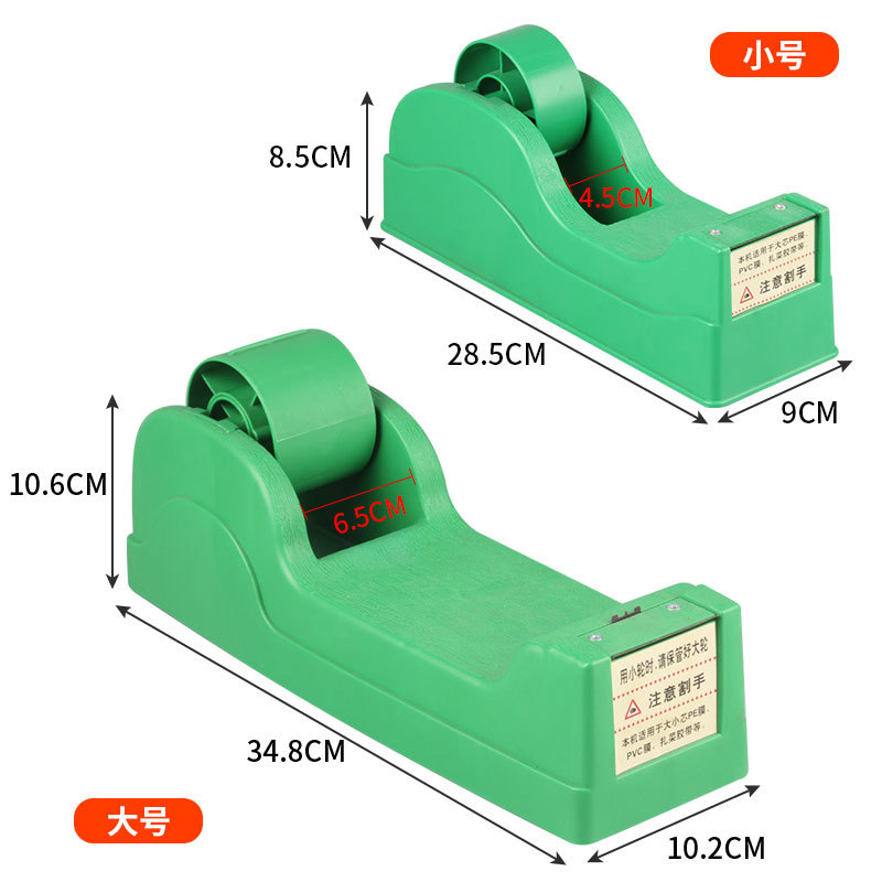 Empacadora manual de verduras en supermercados tienda de frutas y verduras máquina de atadura verde máquina de atadura de verduras en invernaderos máquina de cinta adhesiva tiendas frescas flejes de verduras instrumentos de fijación de frutas y verduras fácil banda de bandas vendedor de equipos superfood rápido de atadura y sellado Application Scenario