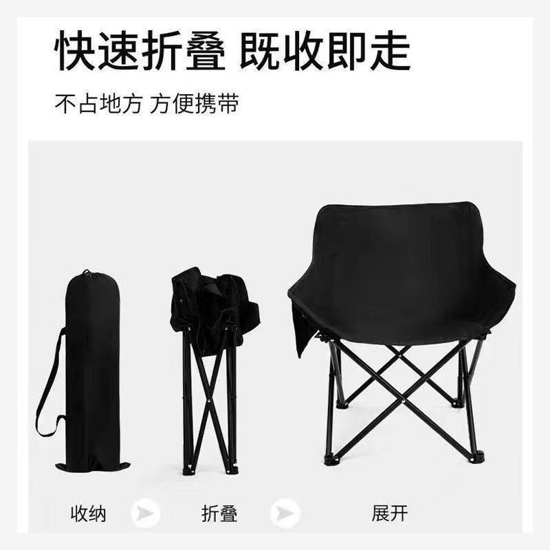 户外折叠桌椅实物图