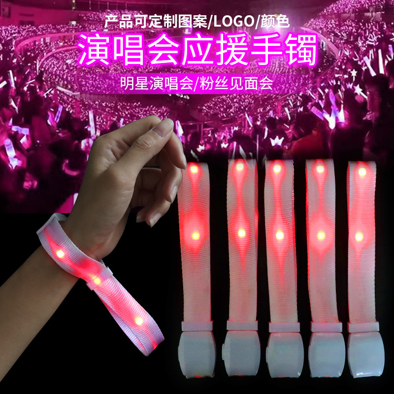 花环/发光戒指/玩具项链/发光手镯产品图
