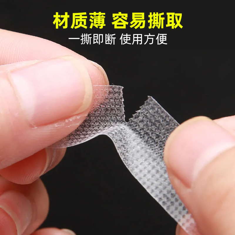 Medical Adhesive Tape, Transparent Waterproof, Breathable, Low-Allergy, Double Eyelid Patch, Medical Pe Non-Woven Fabric Adhesive Tape Specification drawing