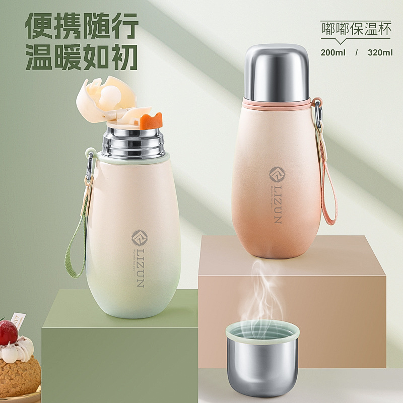 保温杯/钛杯/杯子/史丹利汽车杯/水杯产品图