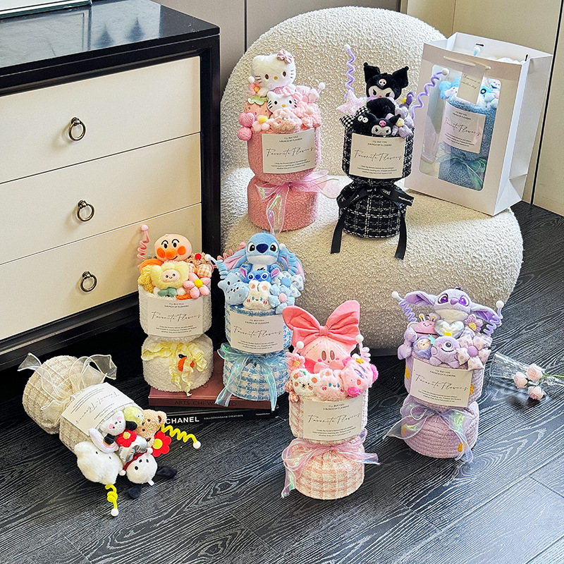 毛绒玩具花束毛线太阳花毛绒花针织花向日葵毛线