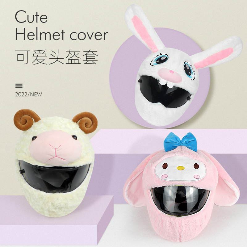 New plush motorcycle warm helmet protection cover, cartoon innovation helmet protection, fun long-eared rabbit helmet cover
