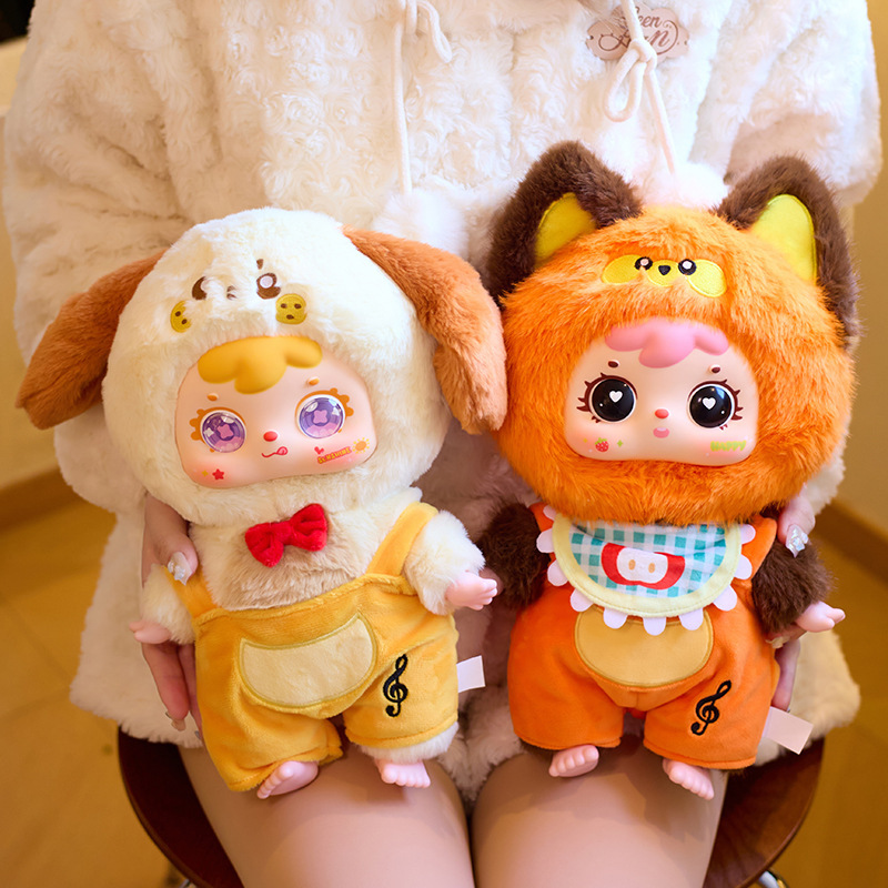 The first generation of Sanxiaomao 400-piece plush Blind Box - Cute Pet Party Plush Blind Box, Adorable Big Doll, Trendy Plush Blind Box Series Batch Specification image