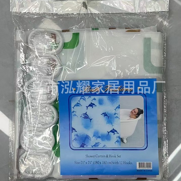 北欧风PEVA印花浴帘卫生间浴帘挡水挂帘免打孔干湿分离浴室浴帘批