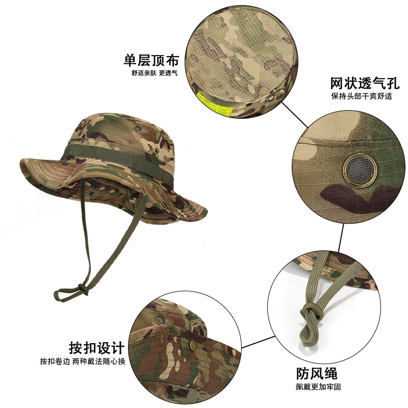 Four-season outdoor fishing, mountain climbing, hiking, camouflage fisherman hat, summer sun protection, breathable and sun protection tactics, Penney hat, cross-border Item Picture