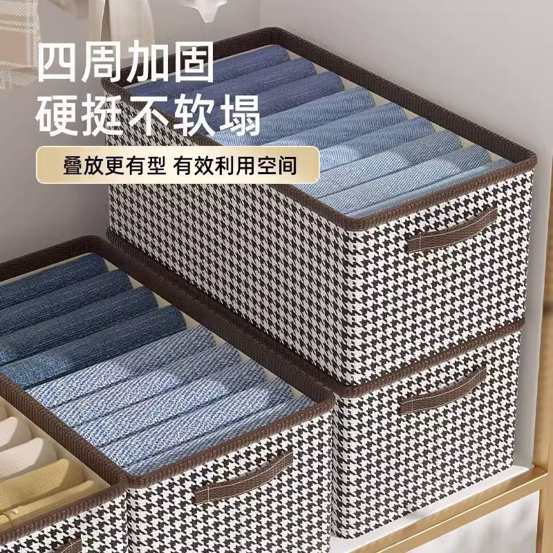 The upgraded Qianniao Ge dust-proof clothing storage box with a cover, a large-capacity wardrobe for home dormitories, is a must-have Specification drawing