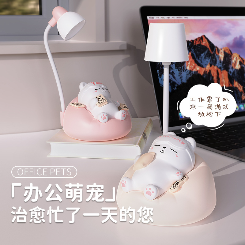 Sleeping Cat Night Light, girlfriend gift, a milk-making magic tool for the night, rechargeable pat desk lamp, cultural and creative night light customization details Picture