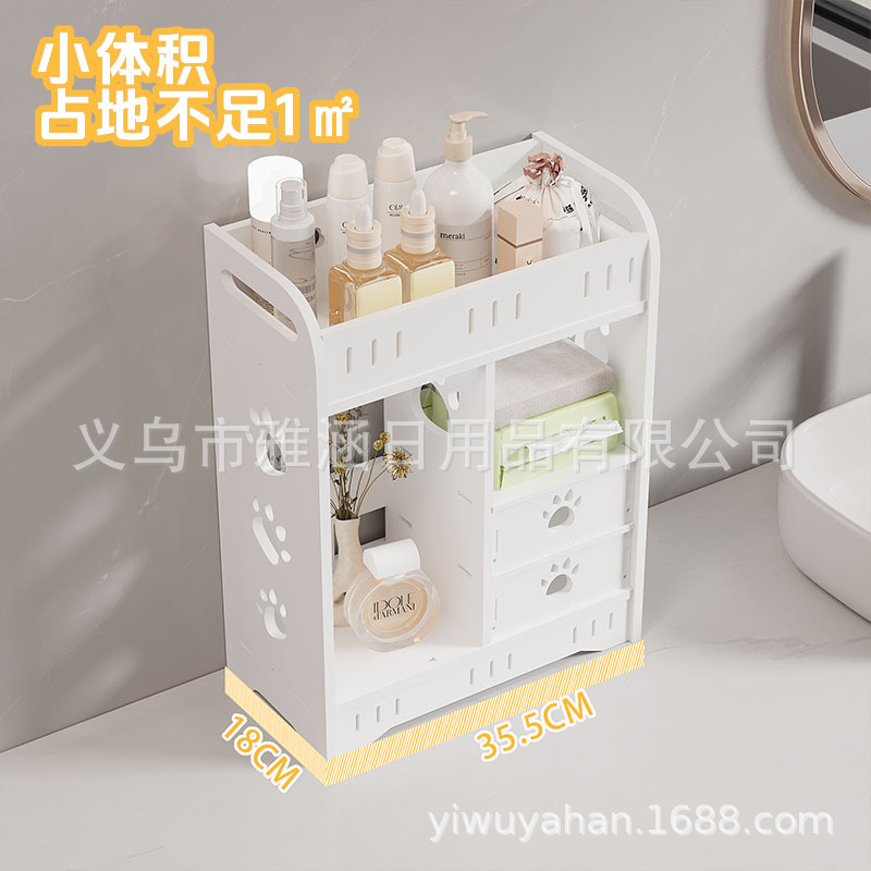 收纳柜实物图
