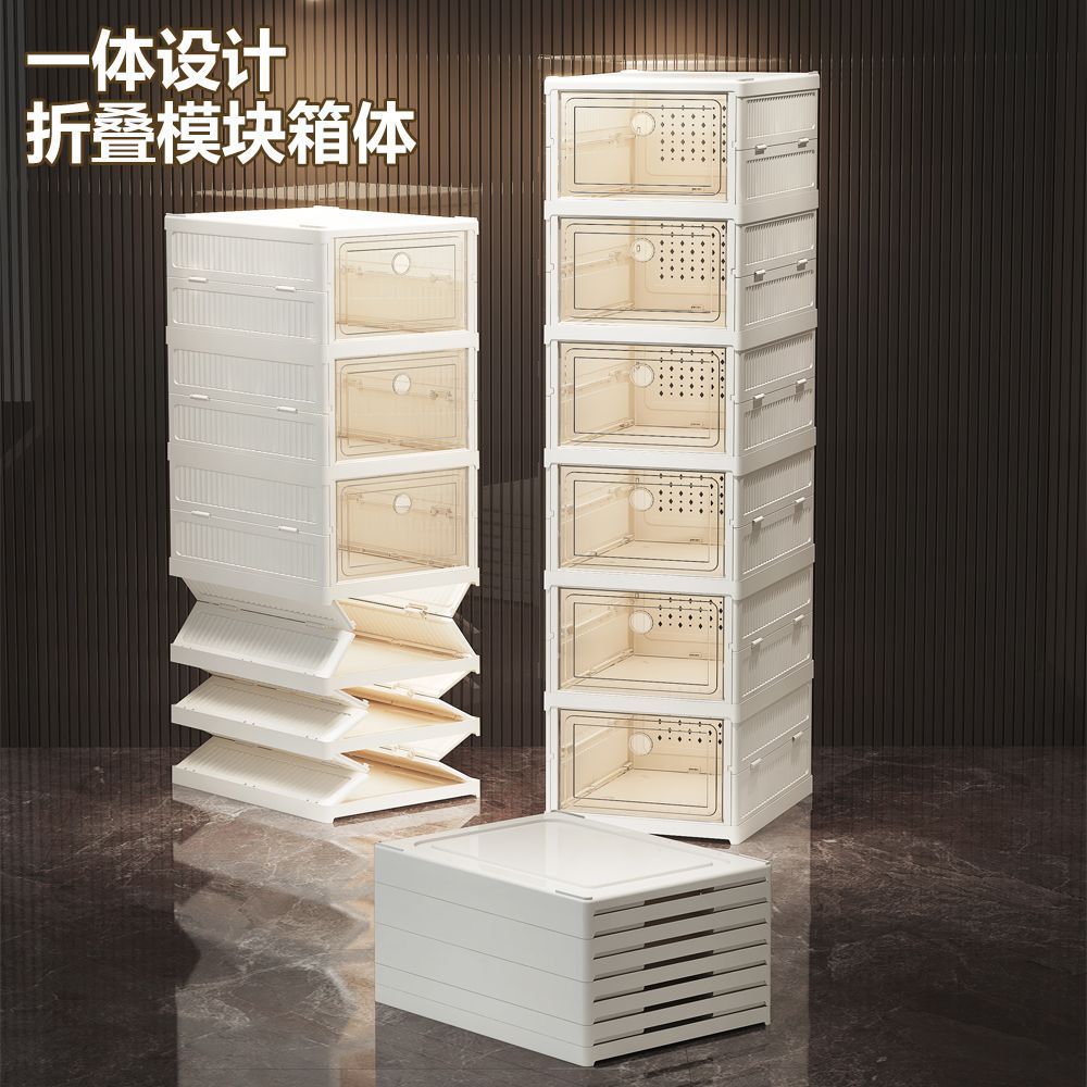 Household shoe cabinet, no installation required, folding shoe rack, small rental house, dust-proof shoe box, shoe storage cabinet at the entrance hall Specification image