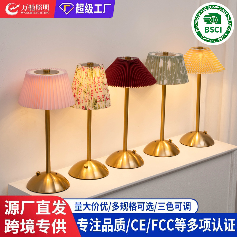 跨境百褶复古台灯卧室充电3色床头灯定制氛围装饰宿舍夜灯高级感产品图