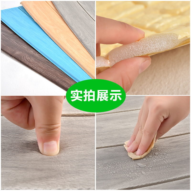 Wood-Grain Wall Stickers, Oil-Proof Stickers, Marble Wall Stickers, And Vases Are Pasted Layer By Layer Specification drawing