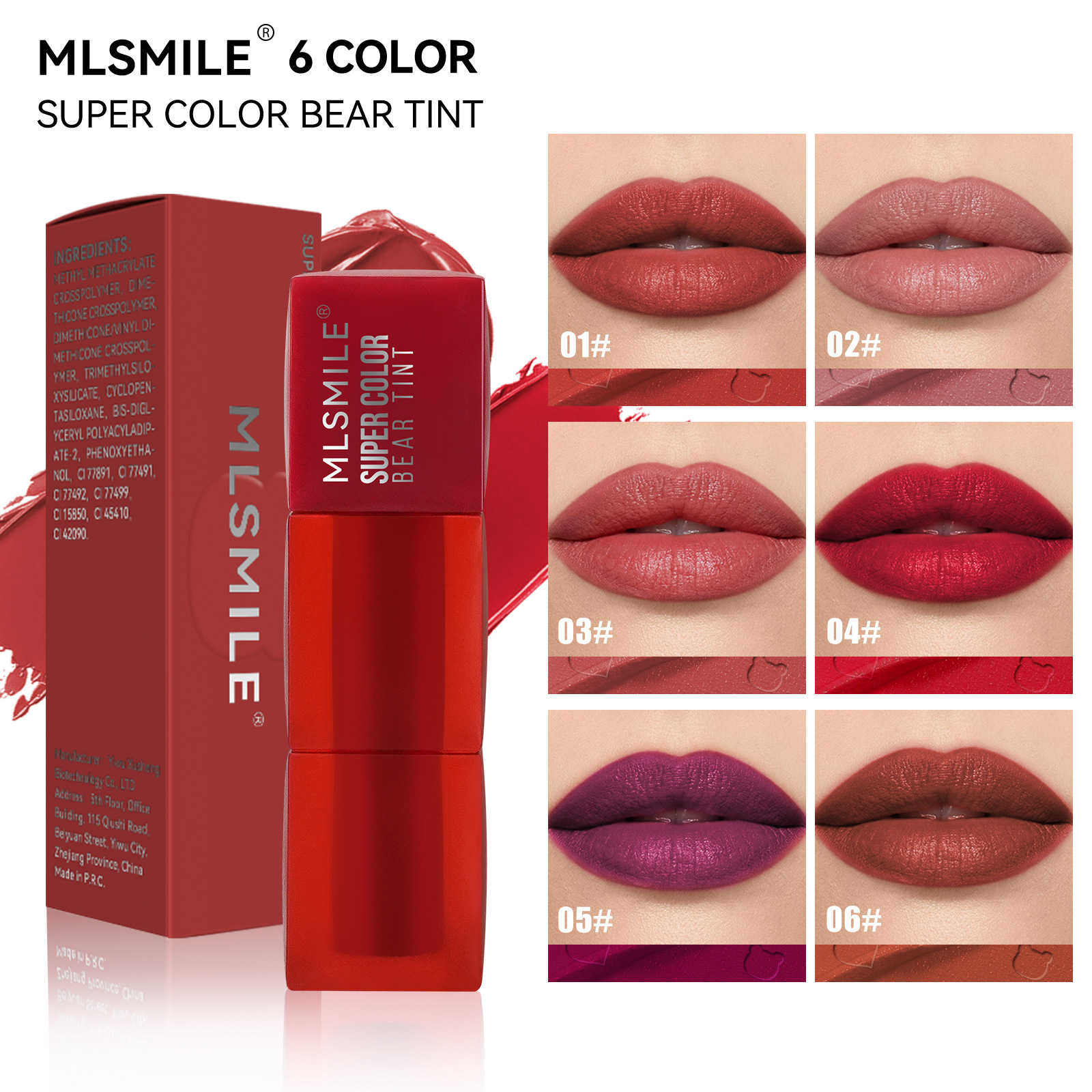 Cross-Border Exclusive Matte Lipstick, Non-Stick Cup, Matte Velvet Lip Gloss, Export-Oriented Makeup, Waterproof And Non-Fading Teddy Lip Gloss full figure