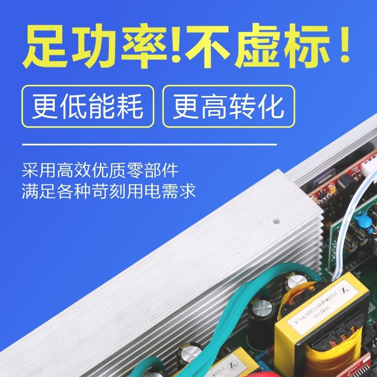 光伏逆变器/逆变器/移动电源/雷凌逆控一体机/户外移动电源产品图