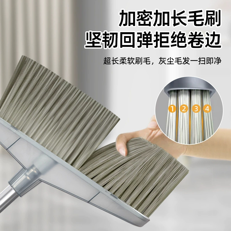 扫把/魔术扫把/硅胶扫地/扫除/扫把畚斗细节图