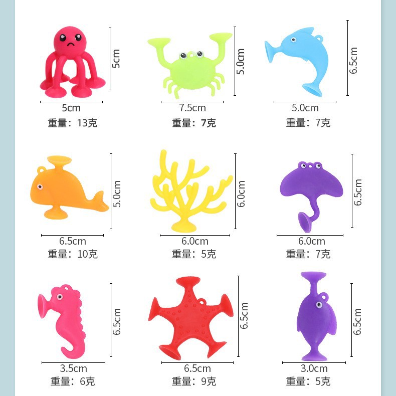 Bulk Ocean series Children's building, suction fun, sticky fun, cute ocean animals Specification image