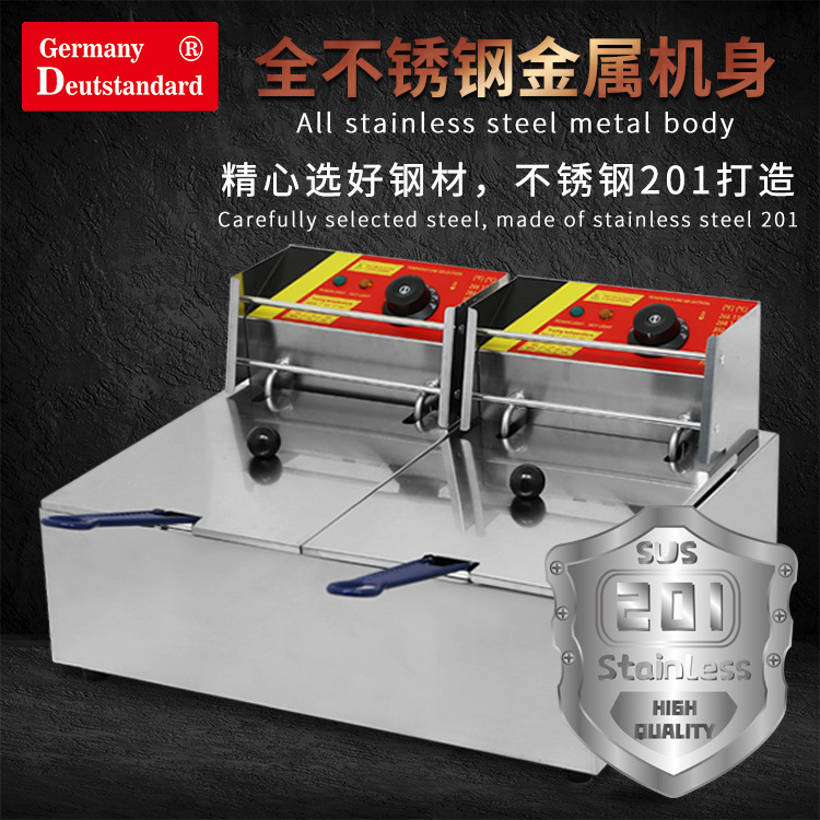 商用双缸双筛炸炉电热燃气可选厂家直销双温独立控制摆摊油炸设备 Application Scenario