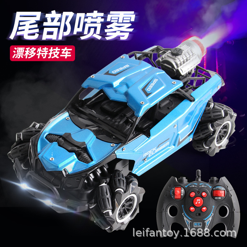 跨境遥控车攀爬车特技车充电动遥控汽车玩具儿童合金越野车山地车