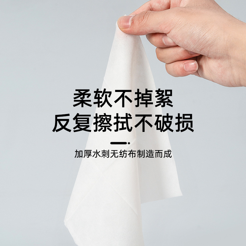 Disposable aviation wet wipes, independently packed wet wipes, disposable non-woven fabric, hotel takeout wet wipes, business wet wipes Specification image